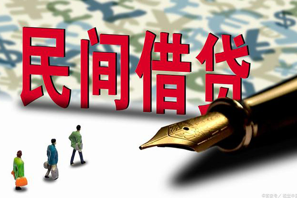 东莞1哪里有民间借贷-东莞1无抵押私借空放-东莞1小额私人借贷