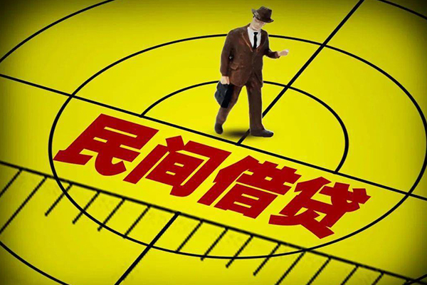 东莞1身份证线下贷款-东莞1私借空放先息后本-东莞1空放私借民间借贷