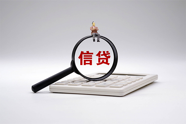 东莞1个人正规借贷-东莞1民间个人借贷-东莞1空借空放