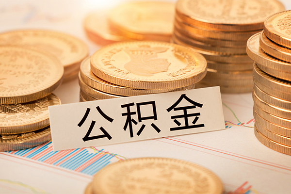 东莞1短借费用-东莞1无抵押小额贷款-东莞1小额贷款