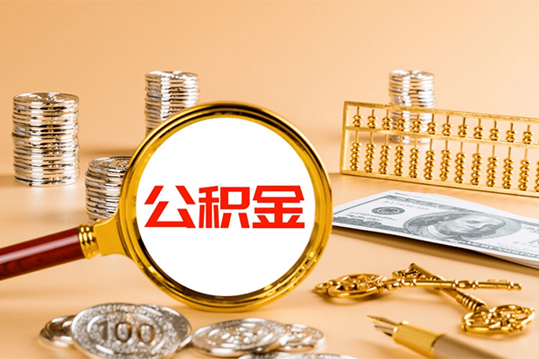 东莞1借钱急用-东莞1短借信贷-东莞1身份证贷款在线