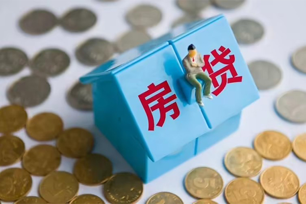 东莞1无抵押私借空放-东莞1空放借钱-东莞1个人贷款都有哪些平台