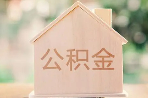 东莞1私人信用贷款-东莞1短期借款-东莞1无抵押贷款