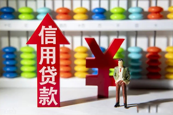 东莞1小额个人借贷-东莞1私人借钱电话-东莞1空放借钱