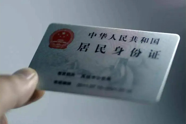 东莞1贷款咨询-东莞1民间私借-东莞1大额短借