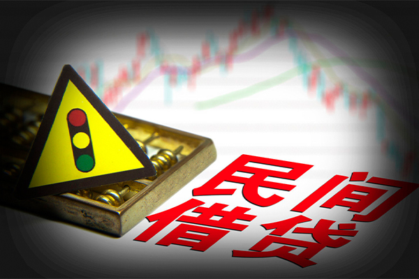 东莞1私借-东莞1个人空放二次私借-东莞1信用贷款