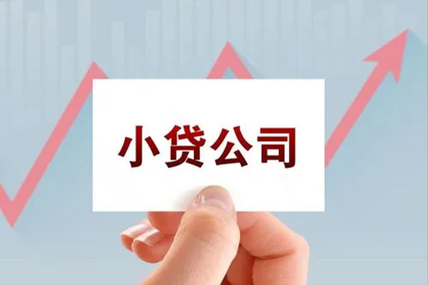 东莞1私借短借-东莞1民间借贷-东莞1快速借钱