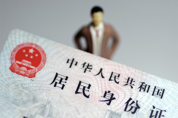 东莞1短借空放-东莞1民间私人借贷-东莞1私人24小时借钱