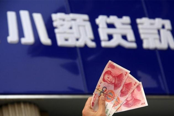 东莞1私借-东莞1空放私人借钱-东莞1私人放水