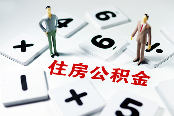 东莞1借钱急用钱-东莞1借钱上门放款-东莞1民间大额借贷