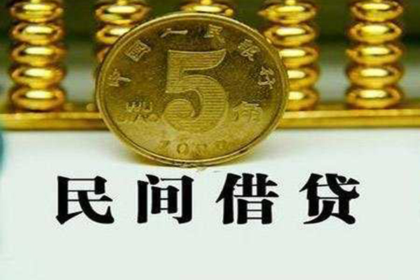 东莞1个人24小时借钱-东莞1私人空放二次私借-东莞1民间小额借贷