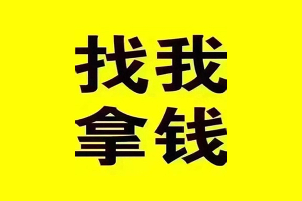 东莞1私借空放当场拿钱-东莞1个人身份证贷款-东莞1短借费用