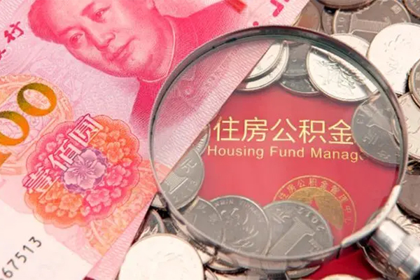 东莞1私人空放联系方式-东莞1民间私人借贷-东莞1身份证怎么贷款