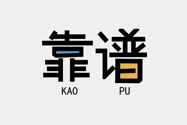 东莞1借钱急用钱-东莞1借款短借-东莞1民间借贷网