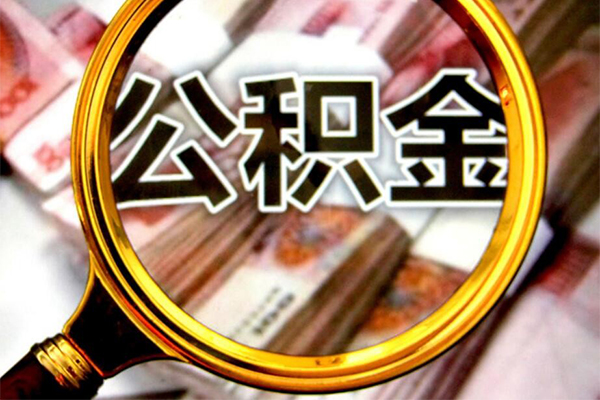 东莞1正规私人借贷-东莞1民间借贷私人放款-东莞1短借信贷