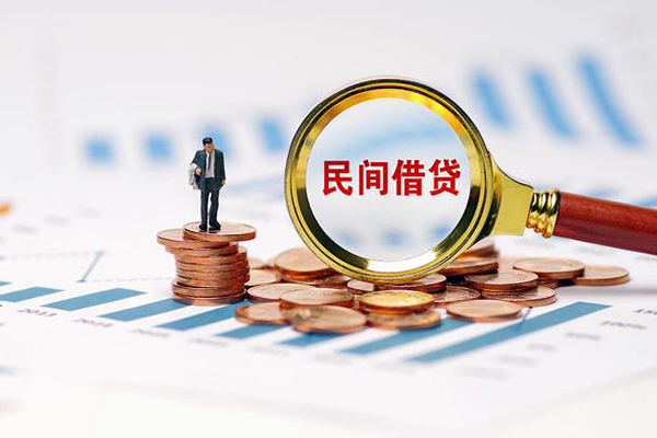东莞1无抵押短借-东莞1短借-东莞1贷款个人贷款