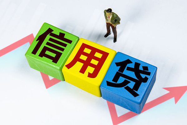东莞1民间借贷无抵押-东莞1民间无抵押借钱-东莞1资金短借
