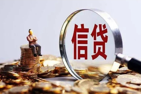 东莞1民间短期私借借款-东莞1贷款银行-东莞1贷款私借空放