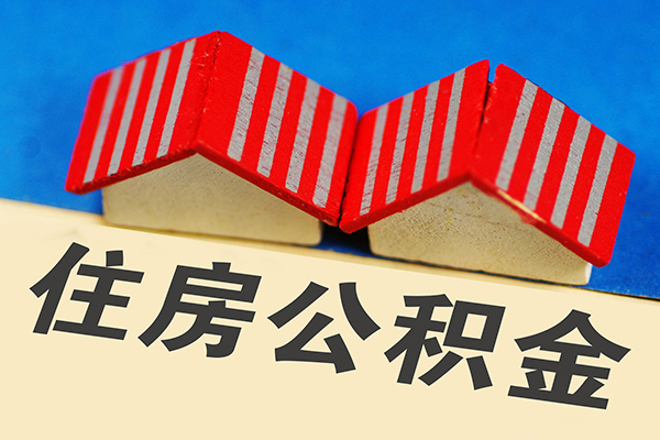 东莞1私借户不考察-东莞1快速借钱-东莞1哪里可以私人借款