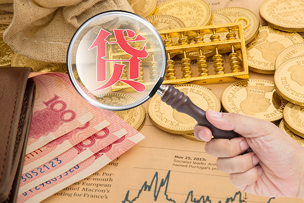 东莞1本地私借-东莞1无抵押身份证贷款-东莞1小额短借