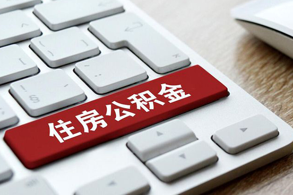 东莞1民间无抵押借钱-东莞1正规身份证贷款-东莞1信用贷款