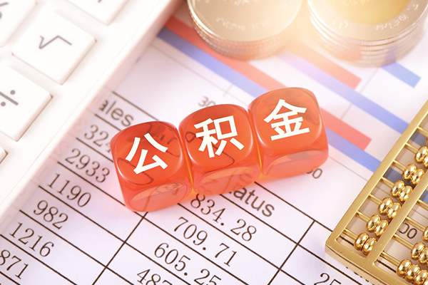东莞1哪里可以借私借-东莞1短借当天借钱-东莞1无抵押贷款