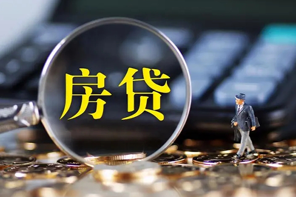 东莞1个人贷款联系电话