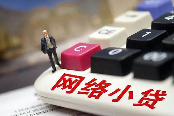 东莞1私借空放免费上门