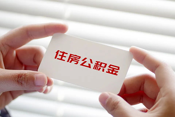 东莞1急需借钱