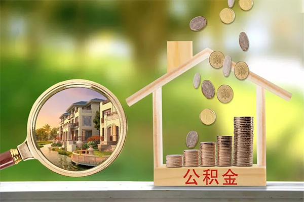 东莞1身份证贷款在线-东莞1个人借贷好吗-东莞1民间私借