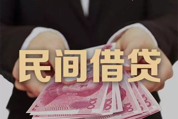 东莞1借钱短借
