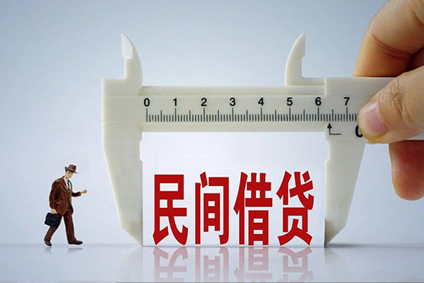 东莞1贷款信用贷款-东莞1本地私借-东莞1短期空放