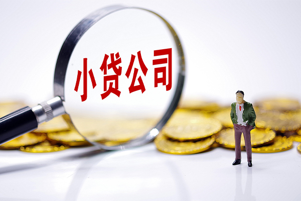 东莞1短借私人-东莞1个人正规借贷-东莞1借钱短借