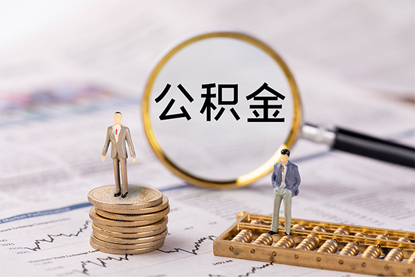 东莞1私借空放先息后本-东莞1身份证怎么贷款-东莞1私人空放