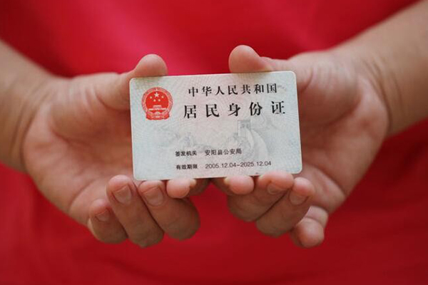 东莞1私借贷款-东莞1线下贷款-东莞1无抵押身份证贷款